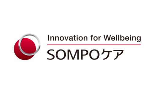 SOMPOケアの面接で落ちた方の体験談！不採用の理由と成功の秘訣