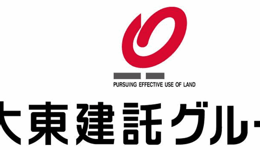 大東建託は誰でも受かる？面接に落ちた方の体験談