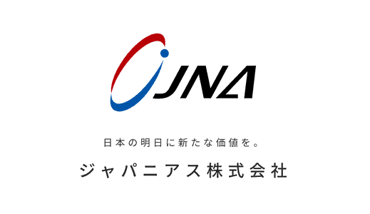 ジャパニアス株式会社の面接に落ちた方の体験談