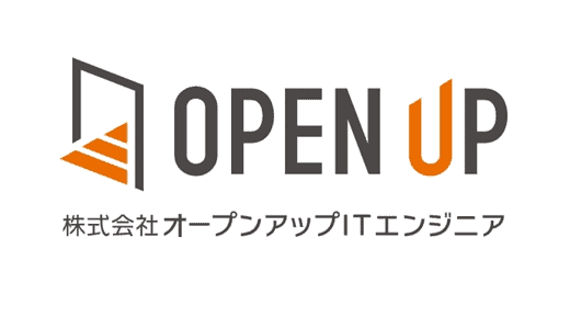 オープンアップITエンジニアの面接で落ちた体験談と成功の秘訣！