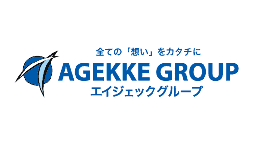 株式会社エイジェックの面接に落ちた方の体験談
