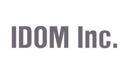 株式会社IDOM(ガリバー)の面接に落ちた方の体験談