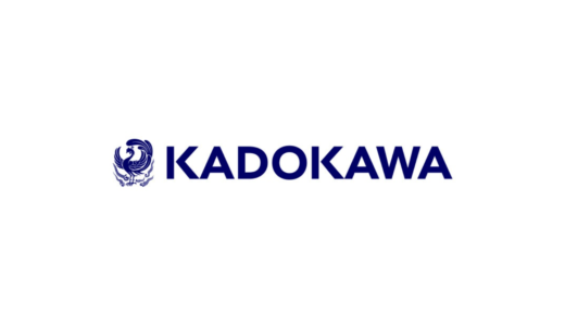 kadokawaの面接や最終面接に落ちた方の体験談