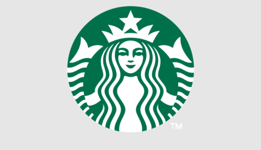 スタバの面接に落ちた方の体験談