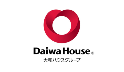 大和ハウスの面接や最終面接に落ちた方の体験談