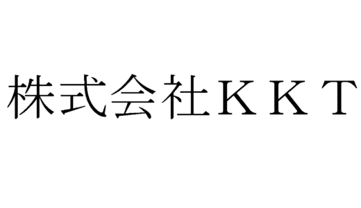 トライの面接に落ちた方の体験談【家庭教師編】