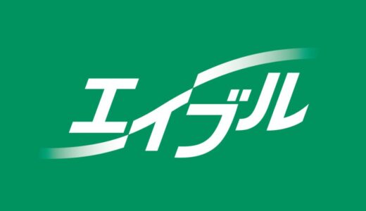 株式会社エイブルの面接に落ちた方の体験談