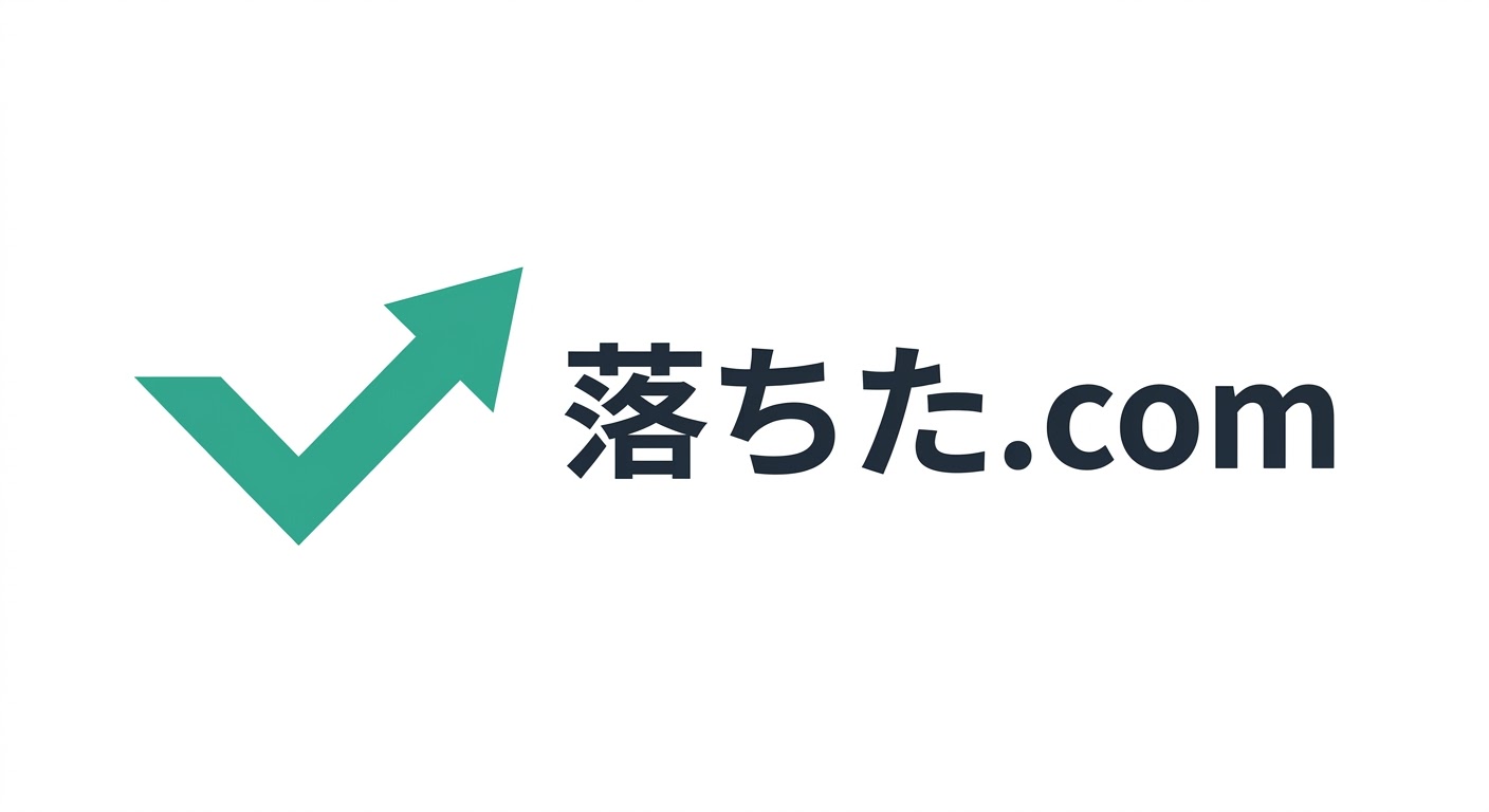 落ちた.com